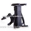 Sony Tab Z Universal Car Holder , Air Vent Tablet PC Car Holder 360 Rotating Mount