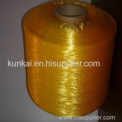 white polypropylene yarn FDY