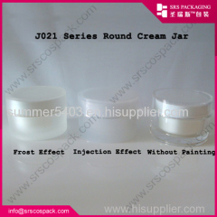 China Round Shape Aluminum Material Cream Jar For Skin Care Bottle 200 ml