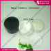 China Round Shape Aluminum Material Cream Jar For Skin Care Bottle 200 ml