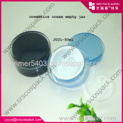 China Round Shape Aluminum Material Cream Jar For Skin Care Bottle 200 ml