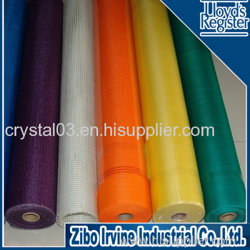 Fiberglass mesh glass fiber fabric
