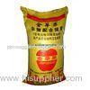 Durable Flexo Printed Animal Feed Bags , Fertilizer PP Bag Sacks for Seed or Chemicals