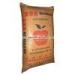50kg Woven Polypropylene Sacks Animal Feed Bags with Customized Printing 25kg ~ 50kg