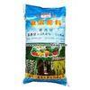 Moisture Proof Fertilizer Packaging Bags Sacks with Customized Color Printing