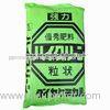 Eco-friendly BOPP Laminated Bag Fertilizer Packaging Bags , Green PP Woven Sacks