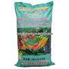 Bopp Film Laminated Woven Polypropylene Sacks Eco-friendly Fertilizer Packing Bags