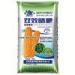 BOPP Laminated Woven Polypropylene Bag for Packing Ammonium Sulfate Nitrate