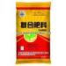 Glossy Printed BOPP Film Laminated Woven Fertilizer Packaging Bags with Color Printing