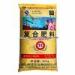 50kg Bopp Film Laminated PP Woven Fertilizer Packaging Bags with PE Liner Insert