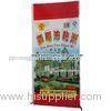 Custom Heat Seal Woven Polypropylene Rice Packaging Bags , Food Packing Sacks