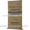 Brown Kraft Paper Multiwall Paper Bags Laminated PP Woven Sacks for Polystyrene / Food Packing