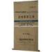 Brown Kraft Paper Multiwall Paper Bags Laminated PP Woven Sacks for Polystyrene / Food Packing