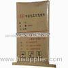 Coated Masterbatch / Kraft Paper Multiwall Paper Bags , Laminated PP Woven Bags