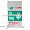 White Paper Laminated PP Woven Bags / Polypropylene Woven Sacks Wholesale