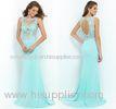 Illusion Neckline Prom Dresses / Crew Neck Beaded Lace Sweep Train Dress