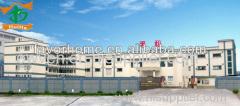 favorhome commodity co.,ltd