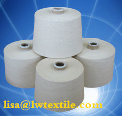 virgin 100% polyester spun yarn