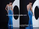 Sheath Stretch Sheer Bodice Celebrity Prom Dresses Beaded Sweep Train for Summer