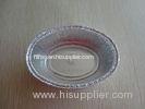 Kitchen Oval Roaster Aluminum Foil Cake Pans For business organizations