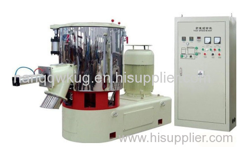 High Speed Heating Mixer For Powder Materials