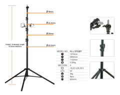 L-3950FP Professional aluminum light stand