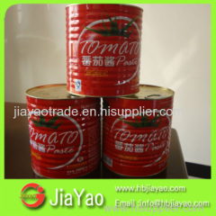 canned food canned tomato paste