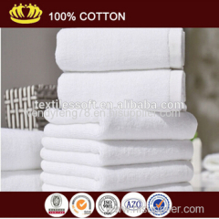 plain dyed graceful 100% cotton bath hotel towel