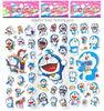 Non-toxic 0.15mm PVC cartoon custom puffy stickers for kids / Children