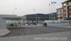 Hebei Yupeng Heavy Pipeline Equipment Manufacturing Co., Ltd