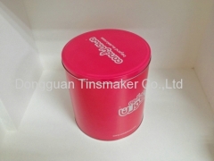 round popcorn tin can