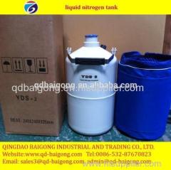 small capacity dewar liquid nitrogen storage tank price