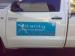 blue decrocative soft Magnetic Car Stickers decals for auto body / door