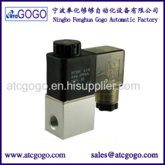 2V025-06 2V025-08 air solenoid valve 12V DC 24V 110V AC 220V