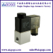 2V025-06 2V025-08 air solenoid valve 12V DC 24V 110V AC 220V