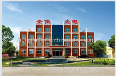 Jining SAN jia photoelectric technology co., LTD