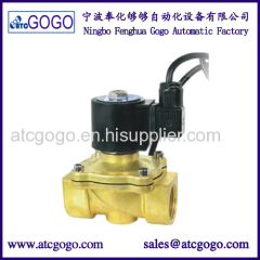 2 way underwater waterproof solenoid valve for oil water air 230v 120v