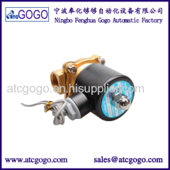 12v normally closed plastic boby solenoid valve low pressure for gas