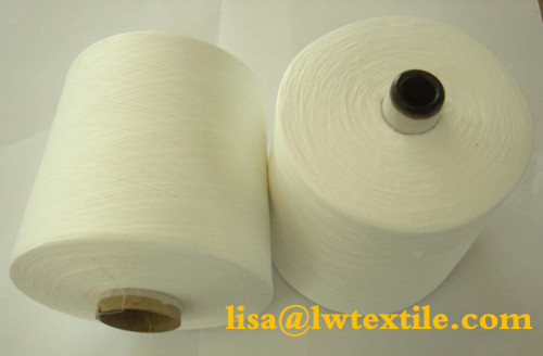 100% polyester spun yarn Close virgin single yarn