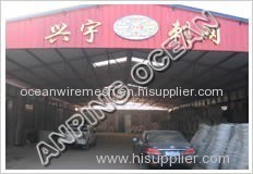 Anping Ocean-Wire Mesh Making Co., Limited