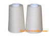 close virgin polyester spun yarn