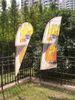 outdoor Custom Flag Printing