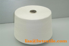 Recycled 100% polyester spun yarn