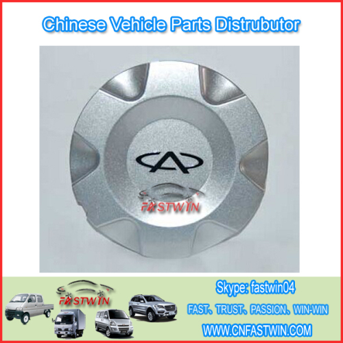 wheel center hub cap for Chery V5 OEM B14-3100510AM