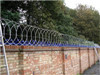 yu jun Razor Flat Fence