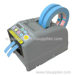 ZCUT-9 Automatic Tape Dispenser tape cutting machine