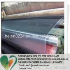 high quality fiberglass screen