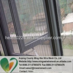 high quality fiberglass screen