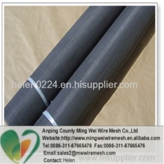 high quality fiberglass screen