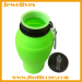Leak proof silicone collapsible bottle